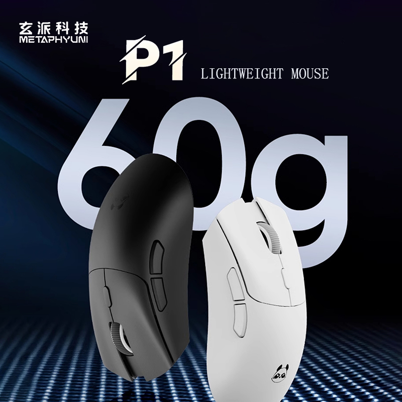 Gaming Esports Esports - Metaphyuni Panda P1 Kabellose Maus Paw3395L