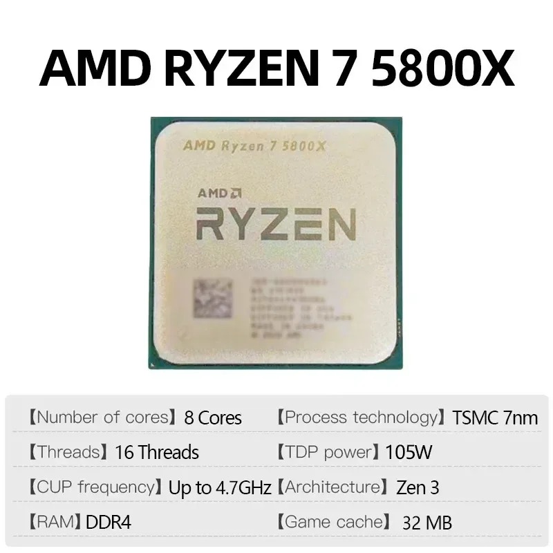 AMD Ryzen 7 5800X 7nm Gaming-  – Gaming Esports Esports Bewertung und Preis