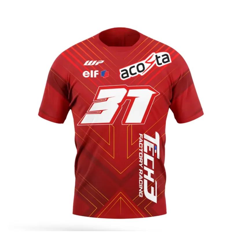 2026 Hot Lesson Vitality Herre – Esports Gaming Top Bewertung und Preis