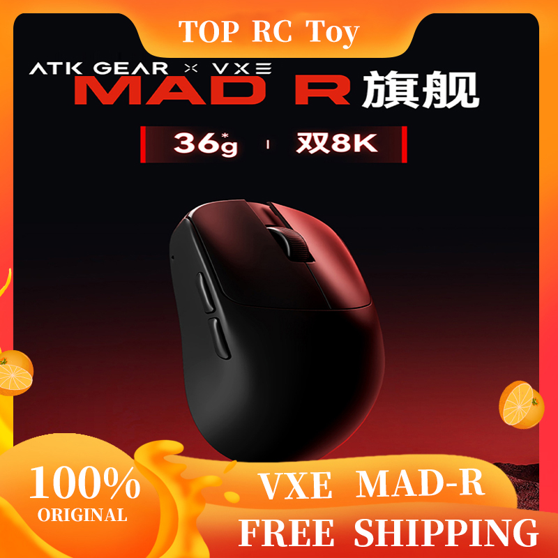 VXE VGN MAD R Major Ultraleich – Gaming Esports Esports Bewertung und Preis