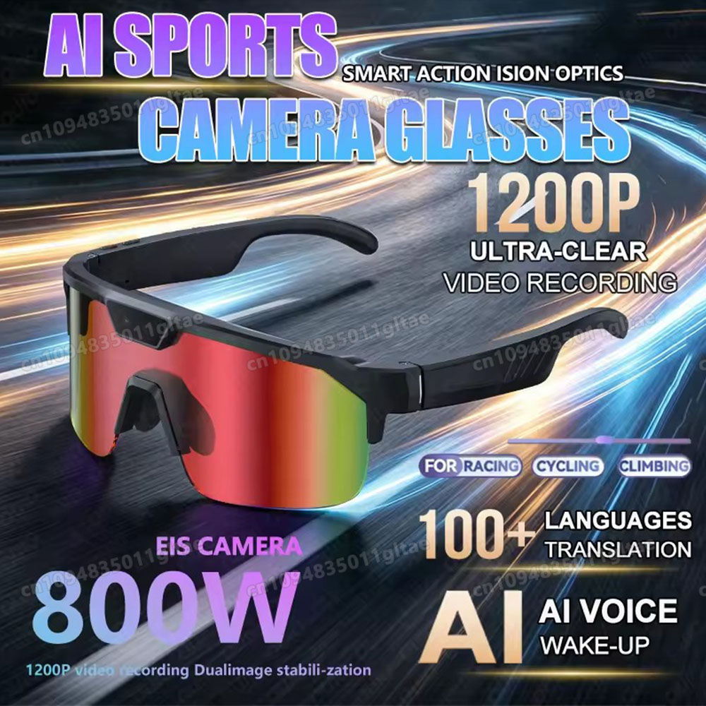 Neue KI-intelligente Brille fü – Gaming Esports Esports Bewertung und Preis