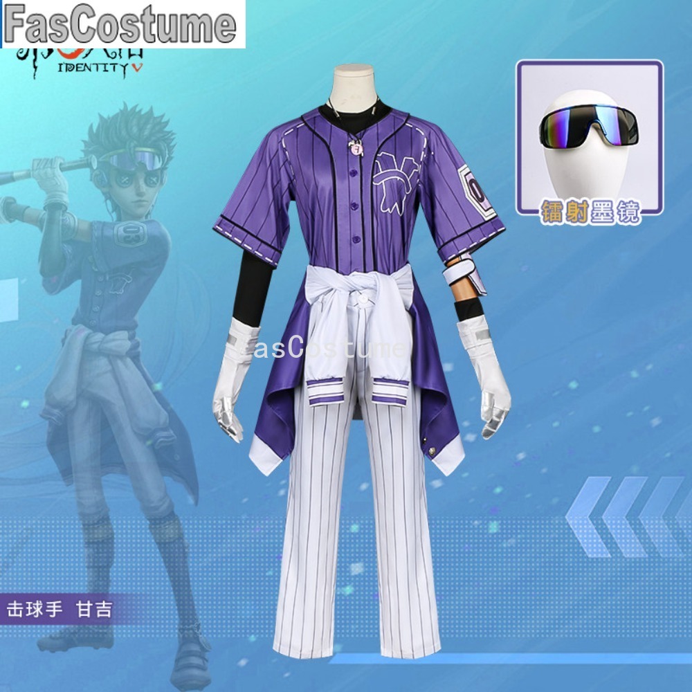 Identity V Batter Ganji High S – Esports Gaming Top Bewertung und Preis