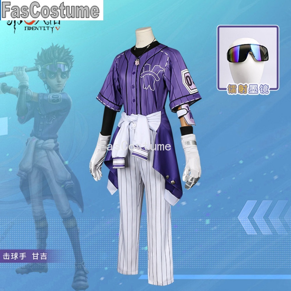 Identity V Batter Ganji High S – Esports Gaming Top Bewertung und Preis
